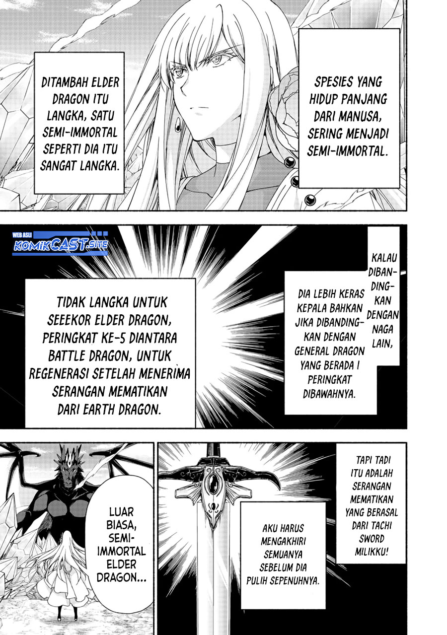 Moto Kizoku Reijou de Mikon no Haha Desuga, Musumetachi ga Kawaii Sugite Boukenshagyo mo Ku ni Narimasen Chapter 11.1 Gambar 17