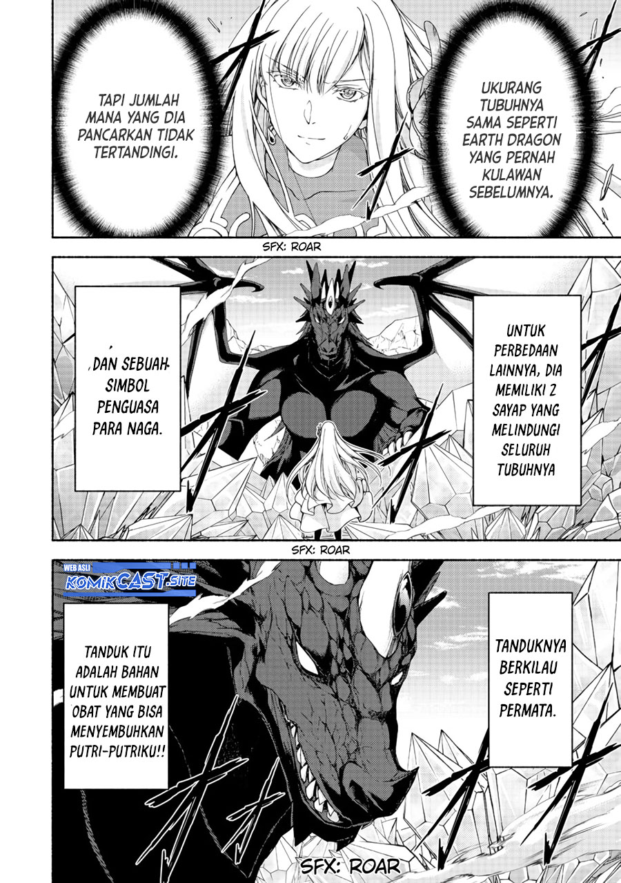 Moto Kizoku Reijou de Mikon no Haha Desuga, Musumetachi ga Kawaii Sugite Boukenshagyo mo Ku ni Narimasen Chapter 11.1 Gambar 8