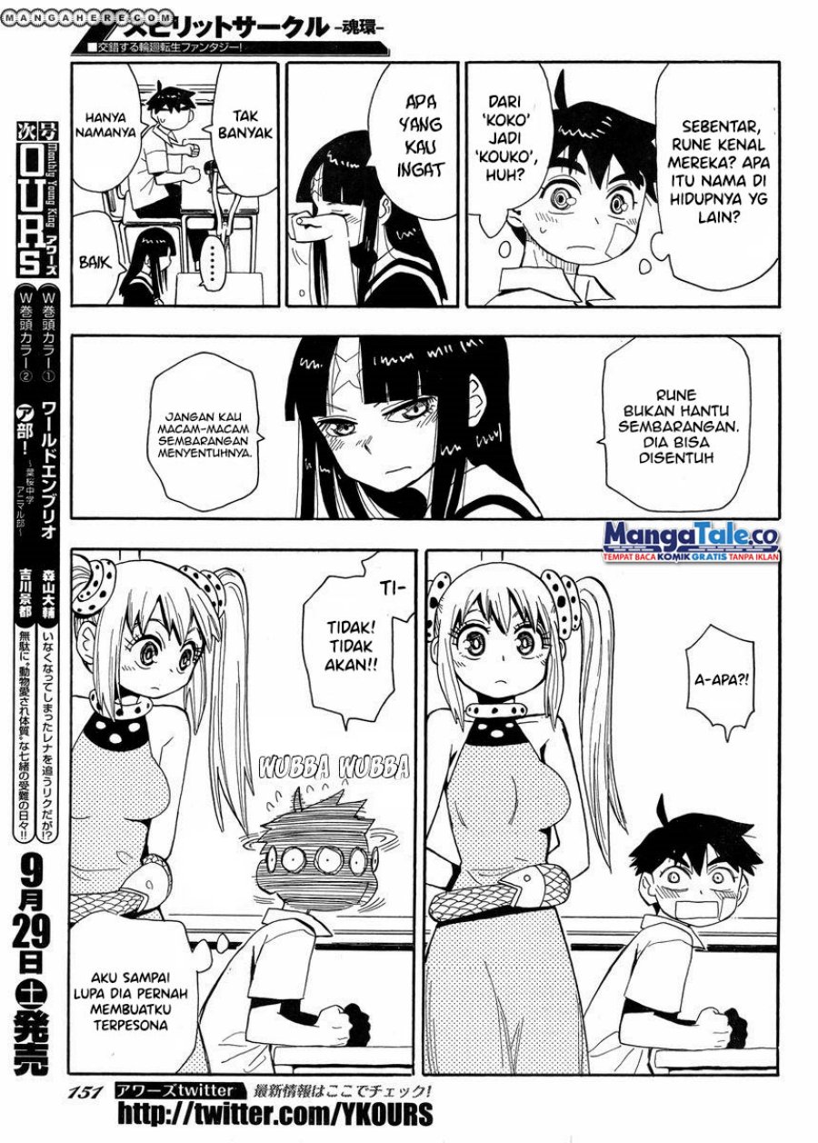 Spirit Circle Chapter 04 Gambar 12