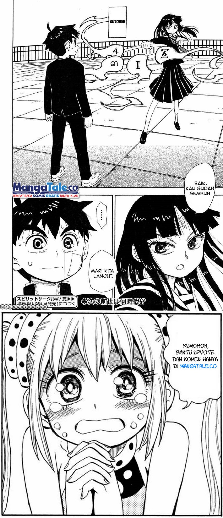 Spirit Circle Chapter 04 Gambar 25