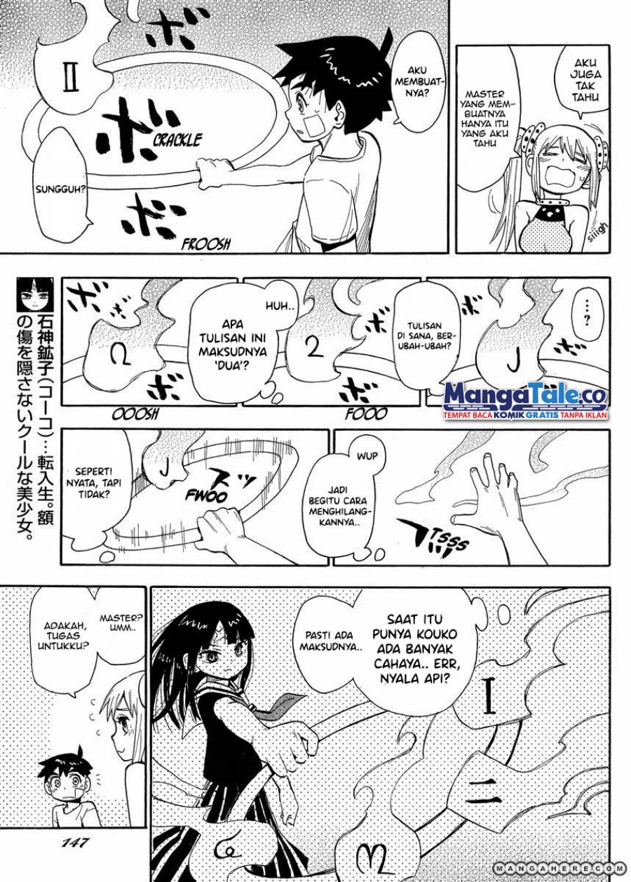 Spirit Circle Chapter 04 Gambar 8