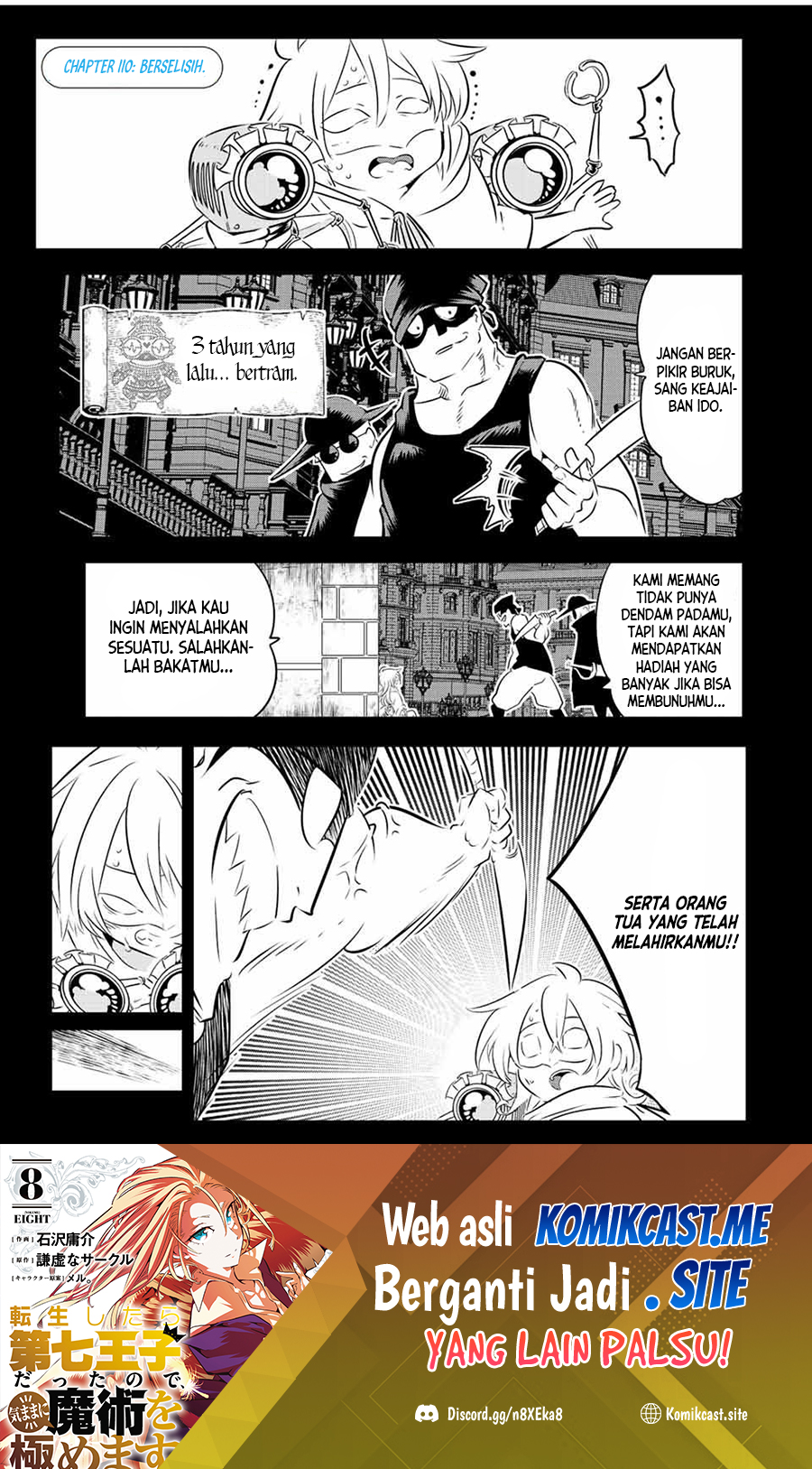 Baca  Tensei Shitara dai Nana Ouji dattanode, Kimamani Majutsu o Kiwamemasu Chapter 110 Gambar 2