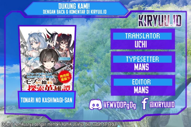 Baca Komik Tonari no Kashiwagi-san Chapter 67 Gambar 1