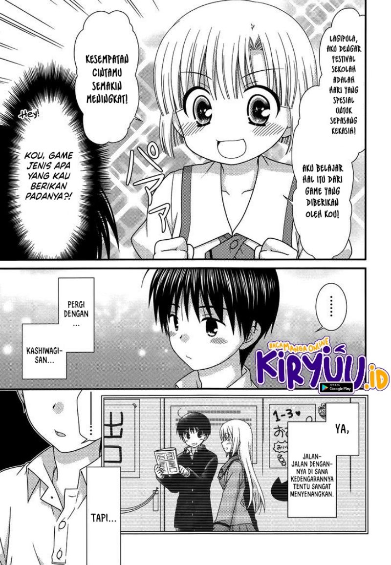 Tonari no Kashiwagi-san Chapter 67 Gambar 10