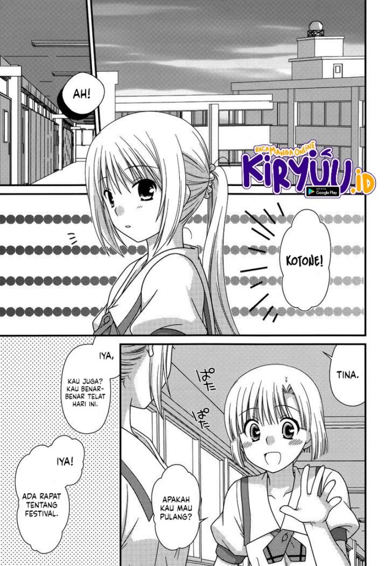 Tonari no Kashiwagi-san Chapter 67 Gambar 12
