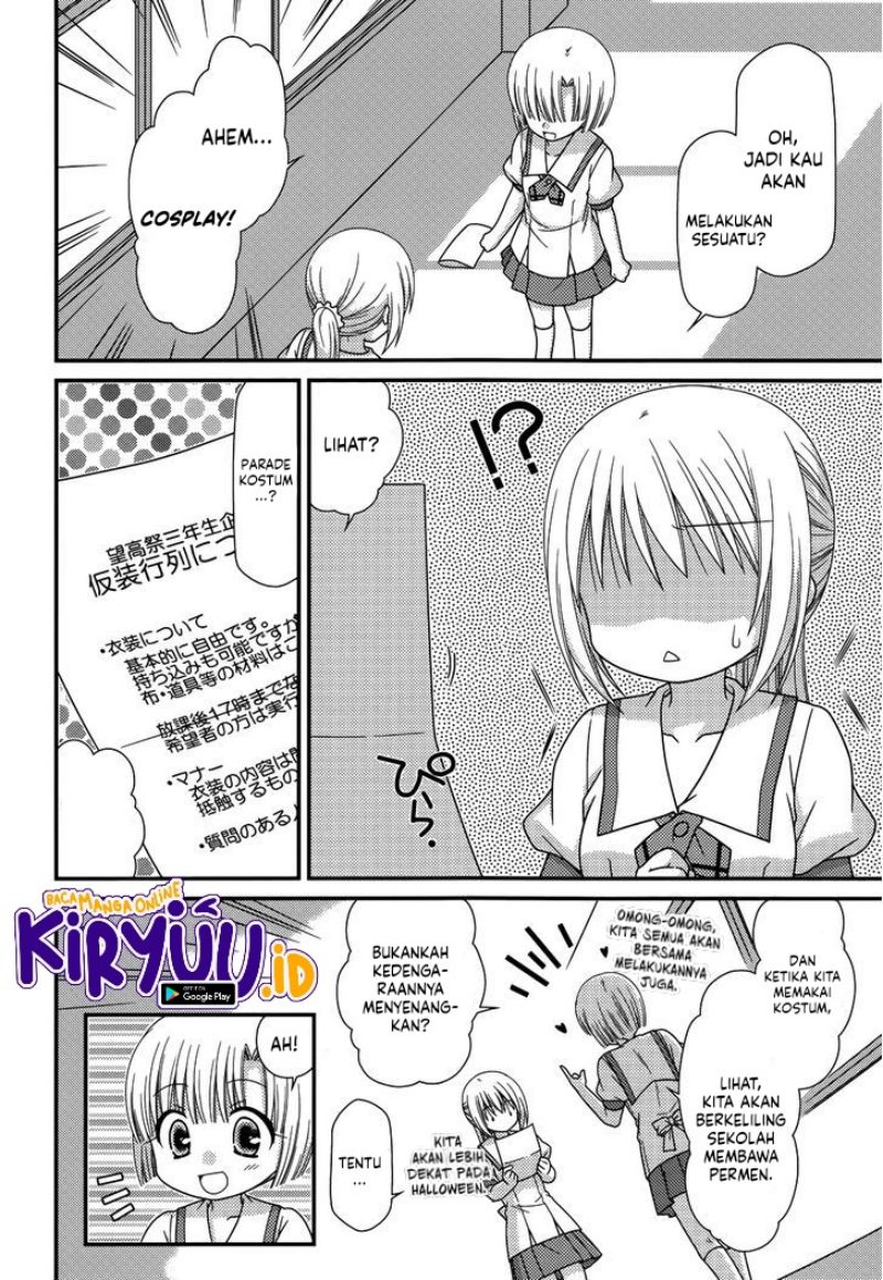 Tonari no Kashiwagi-san Chapter 67 Gambar 13