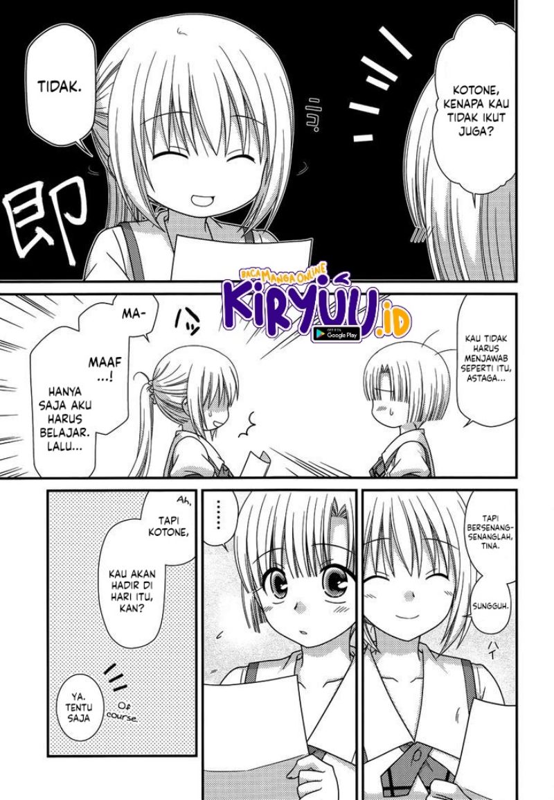 Tonari no Kashiwagi-san Chapter 67 Gambar 14
