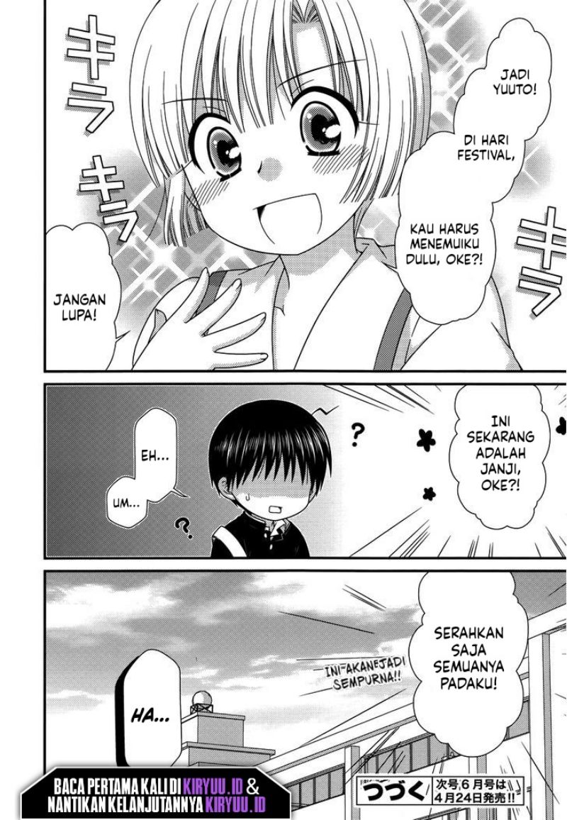 Tonari no Kashiwagi-san Chapter 67 Gambar 25