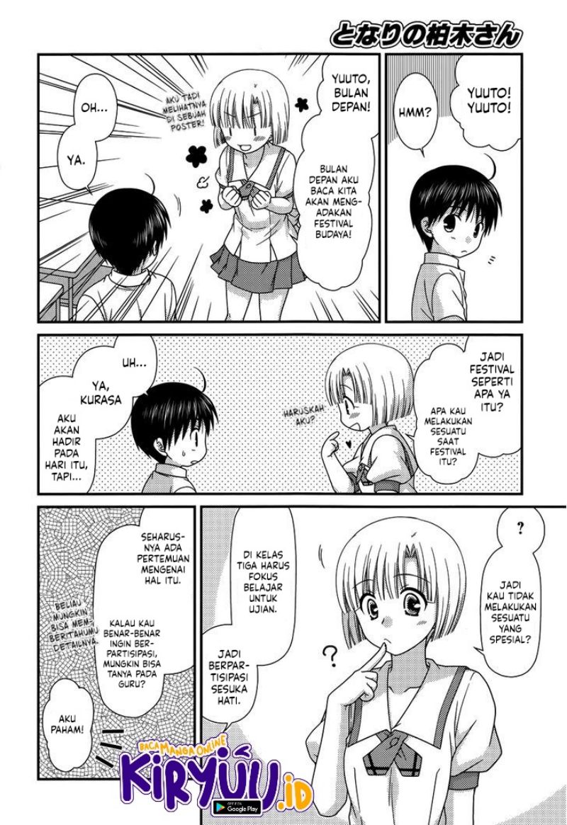 Tonari no Kashiwagi-san Chapter 67 Gambar 5