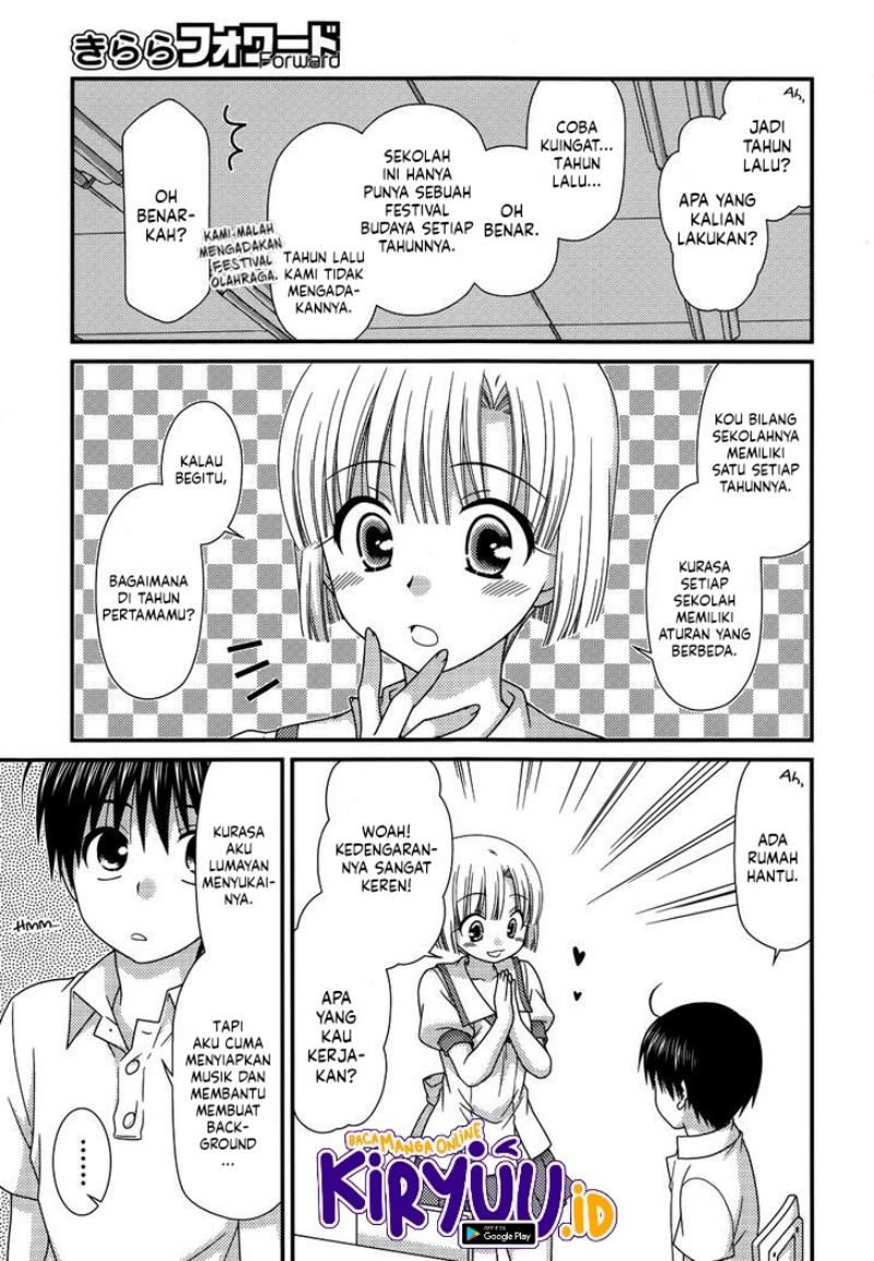 Tonari no Kashiwagi-san Chapter 67 Gambar 6