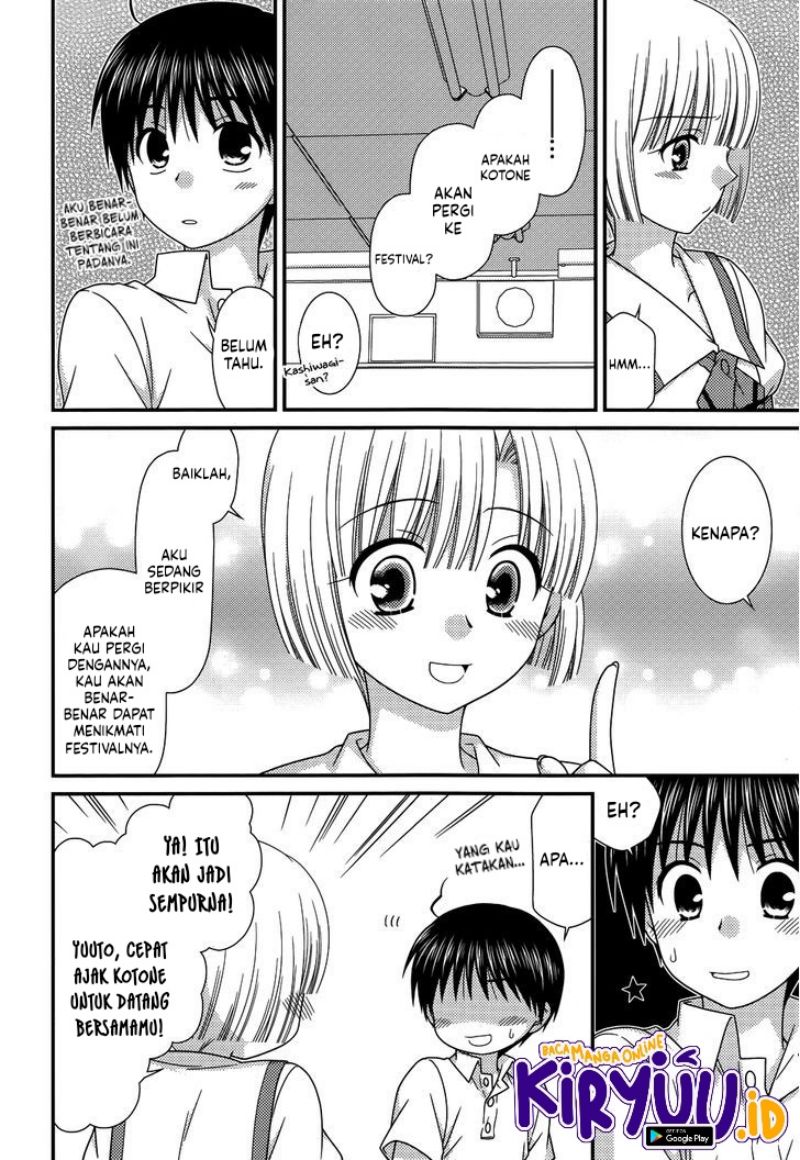 Tonari no Kashiwagi-san Chapter 67 Gambar 9