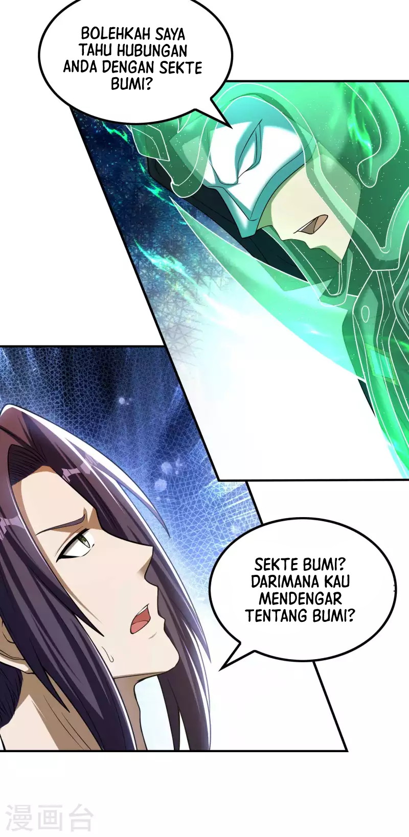 Useless First Son-In-Law Chapter 159 Gambar 13