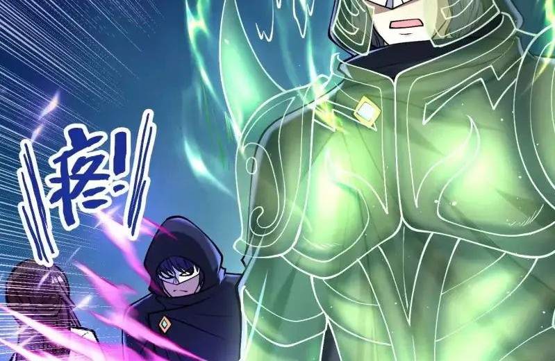 Useless First Son-In-Law Chapter 158 Gambar 36