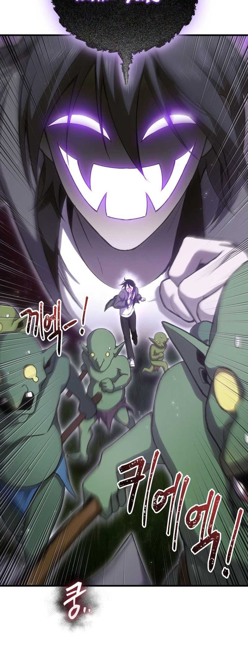 Poison-Eating Healer Chapter 18 Gambar 37