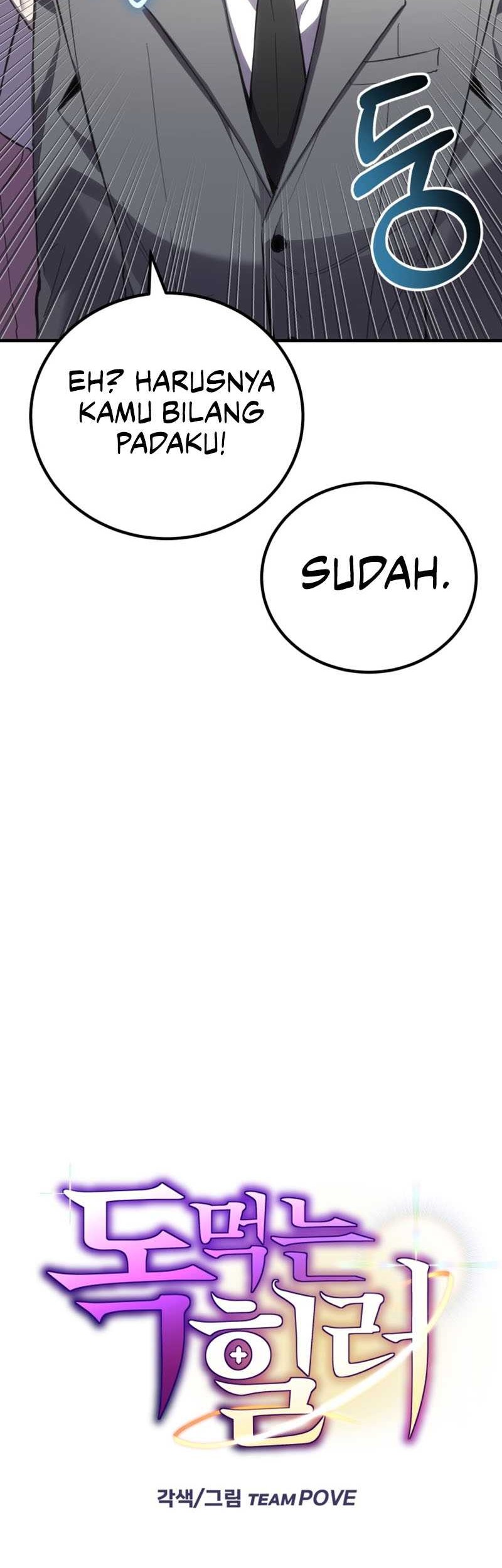 Poison-Eating Healer Chapter 14 Gambar 5