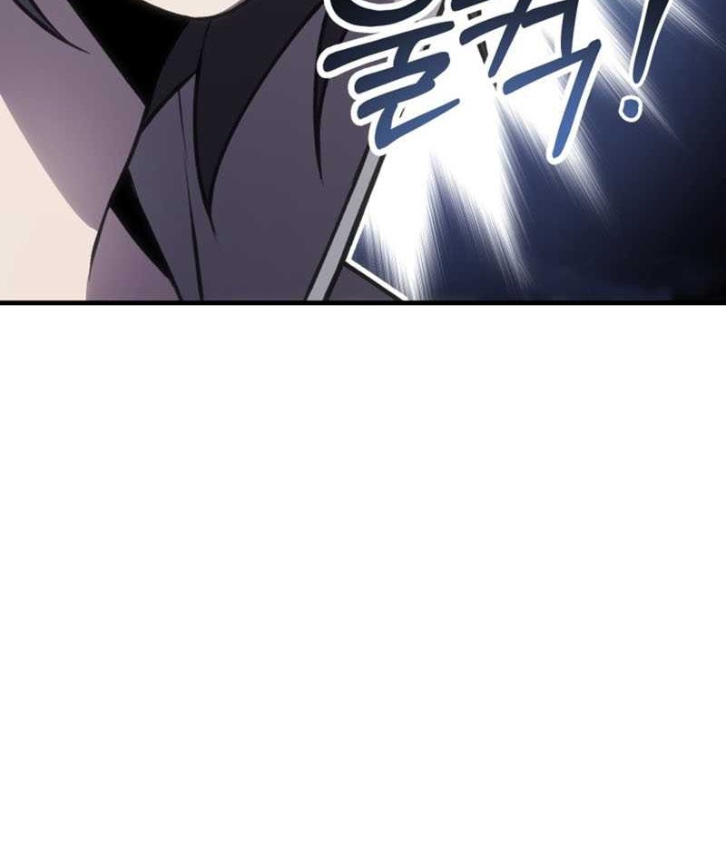 Poison-Eating Healer Chapter 14 Gambar 13