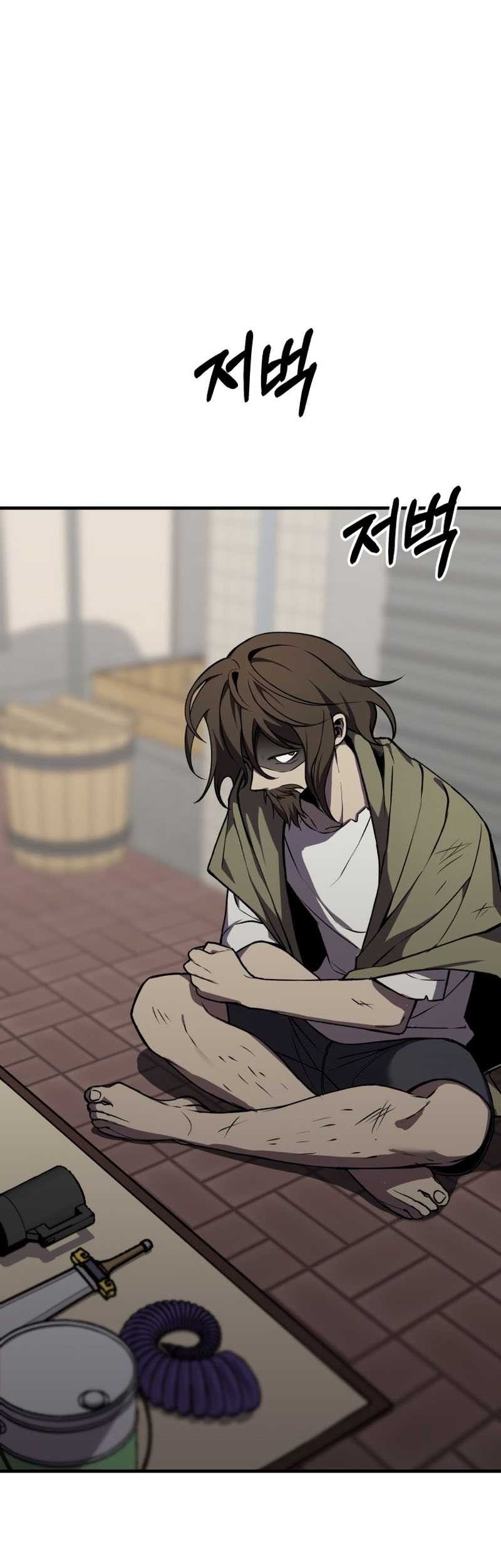 Baca Poison-Eating Healer Chapter 12 Gambar 2