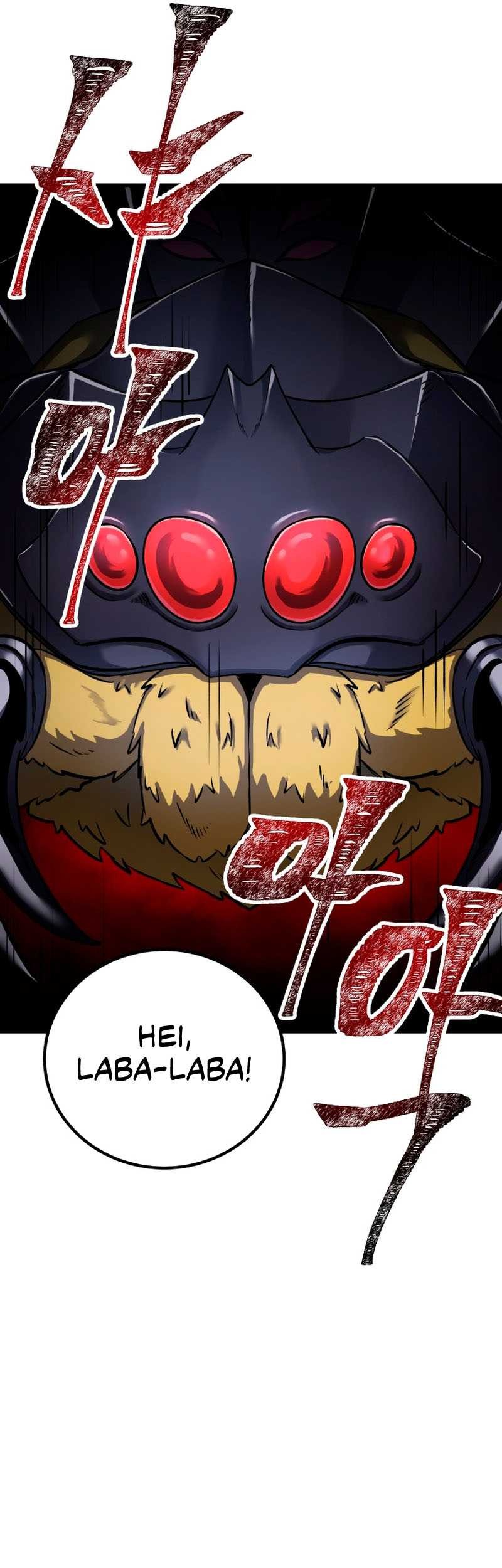 Poison-Eating Healer Chapter 11 Gambar 56
