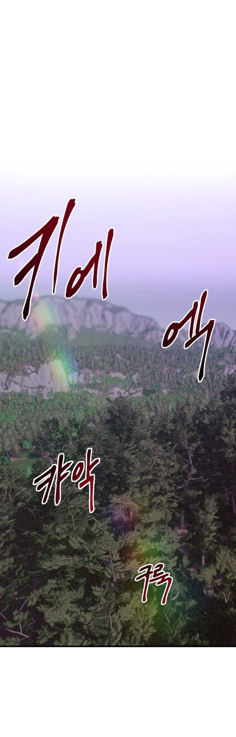 Baca  Poison-Eating Healer Chapter 09 Gambar 2