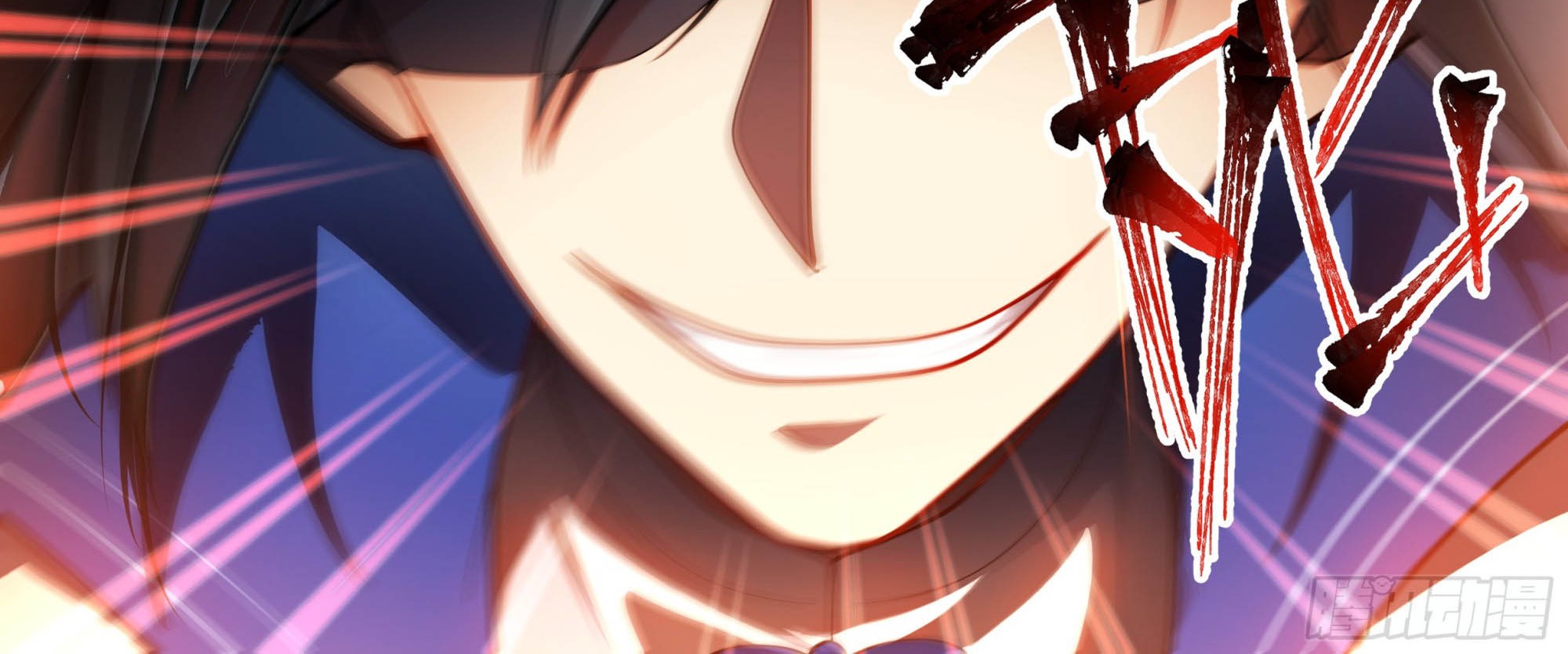 Martial Peak Part 2 Chapter 2826 Gambar 25