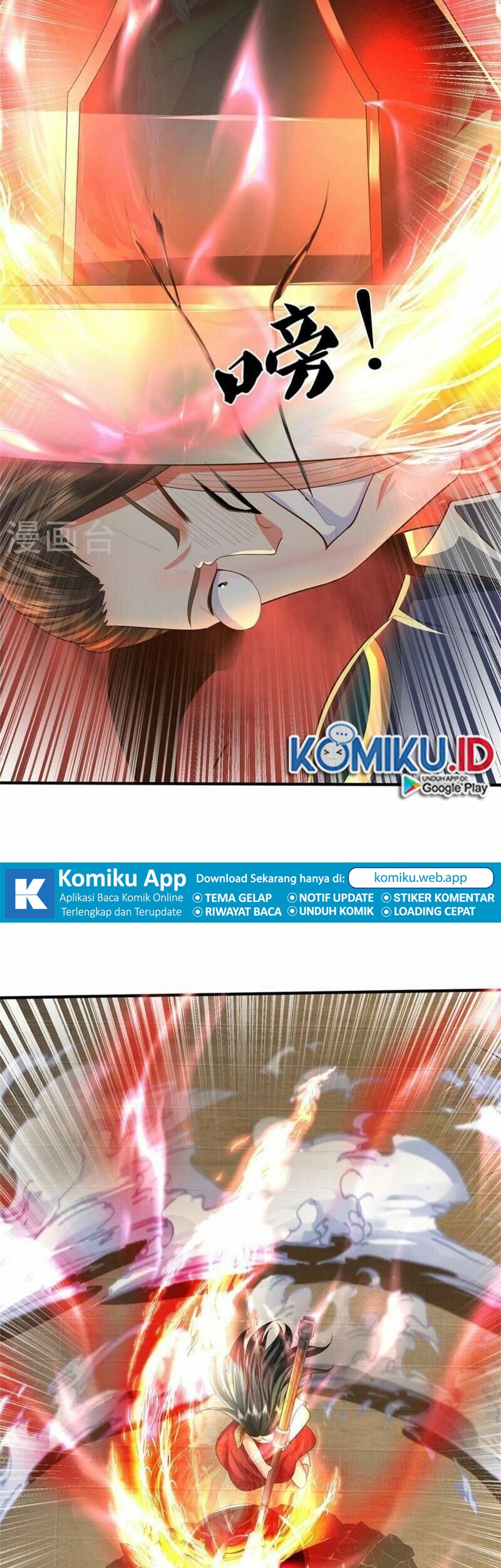 Baca I am Daxianzun Chapter 471 Gambar 2