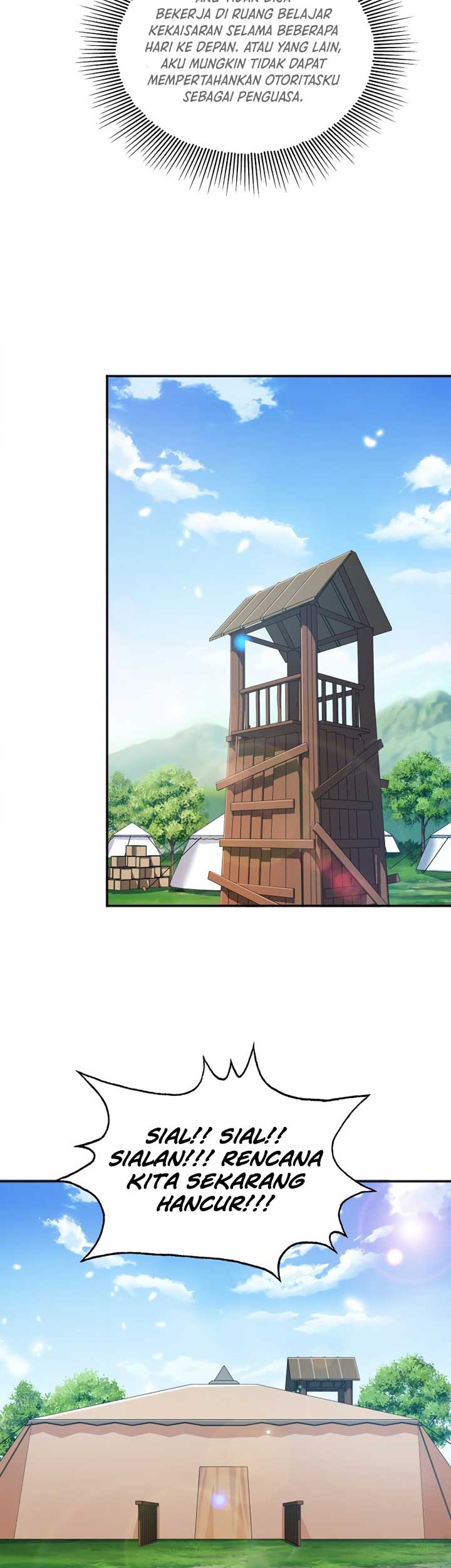 My Lady Is Actually the Empress? Chapter 86 Gambar 31