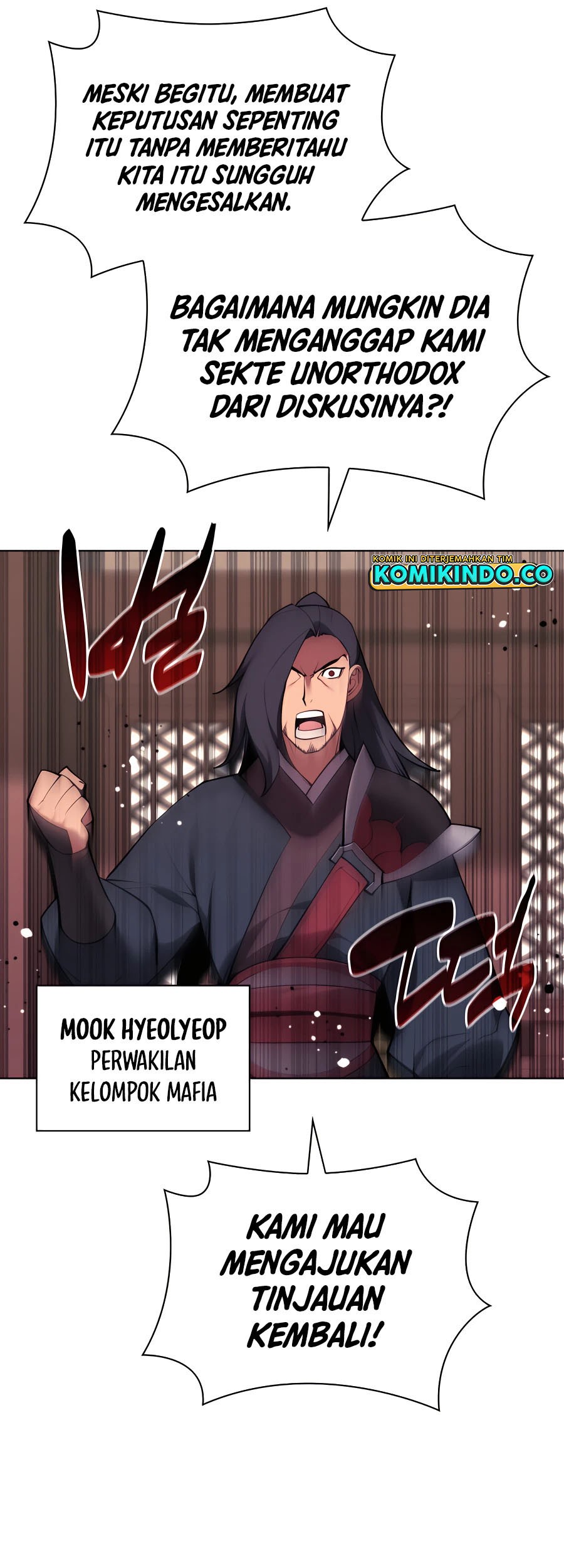 Records Of The Swordsman Scholar Chapter 46 Gambar 46