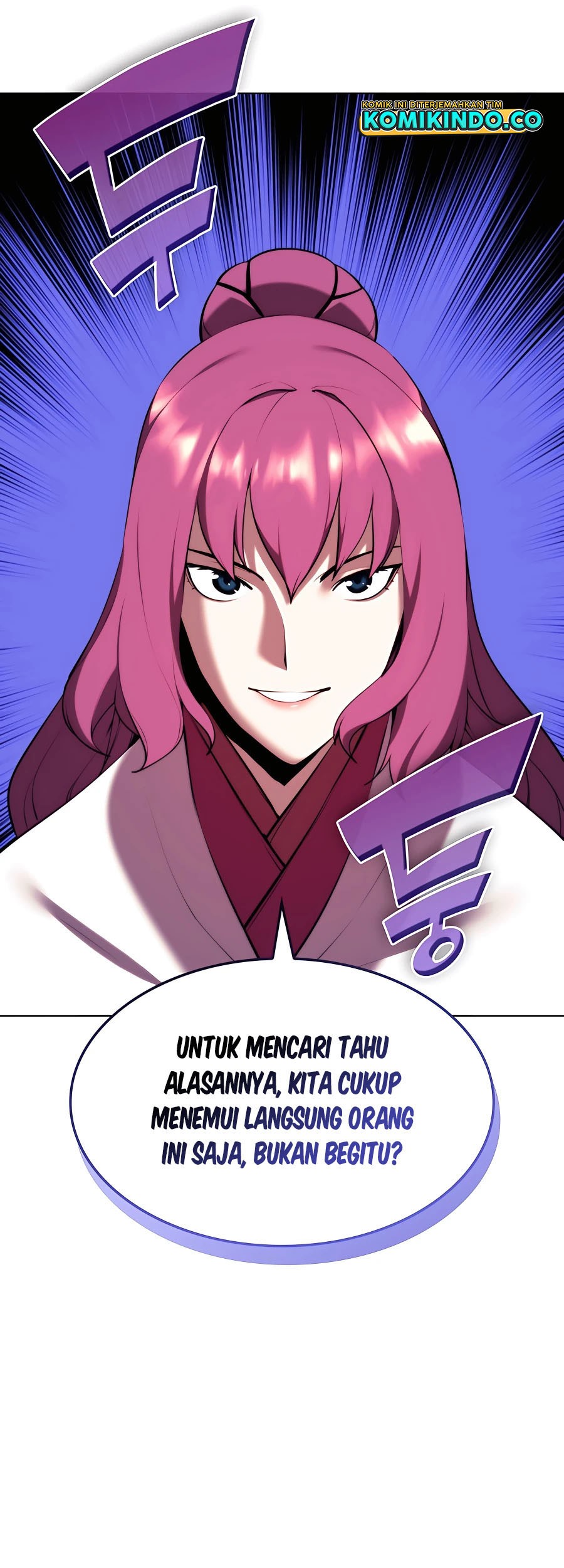 Records Of The Swordsman Scholar Chapter 46 Gambar 88