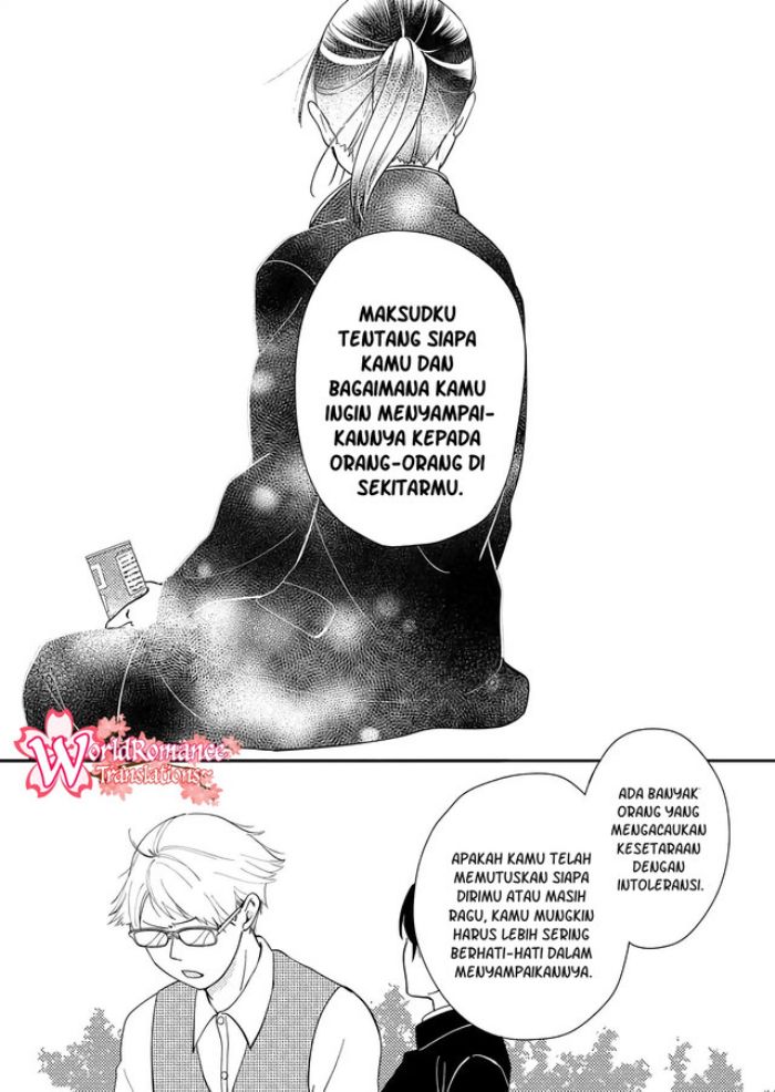 Kanojo ni Naritai Kimi to Boku Chapter 10 Gambar 10