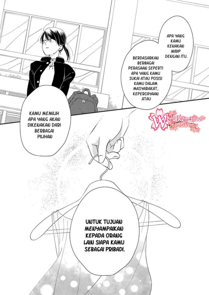 Kanojo ni Naritai Kimi to Boku Chapter 10 Gambar 12