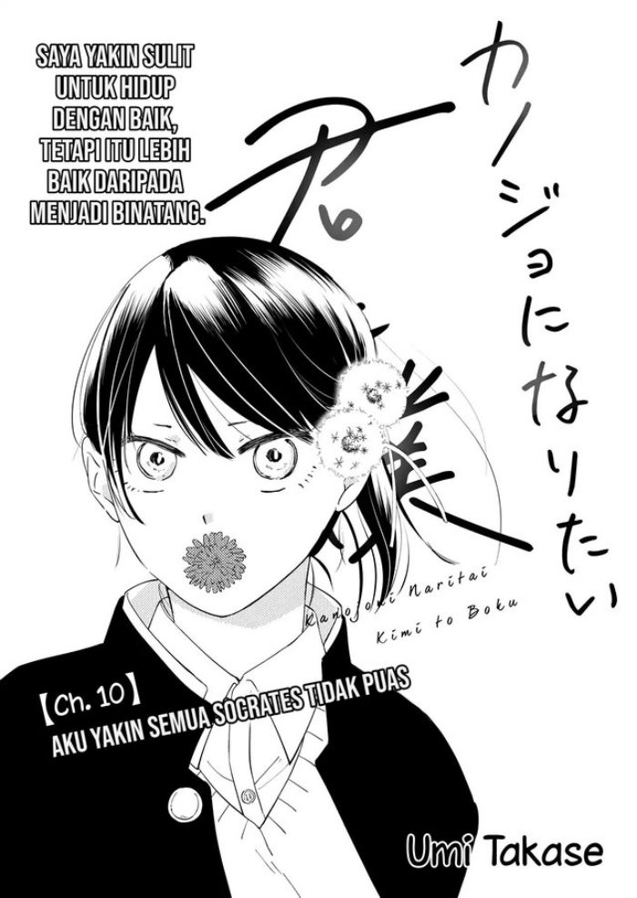 Baca  Kanojo ni Naritai Kimi to Boku Chapter 10 Gambar 2
