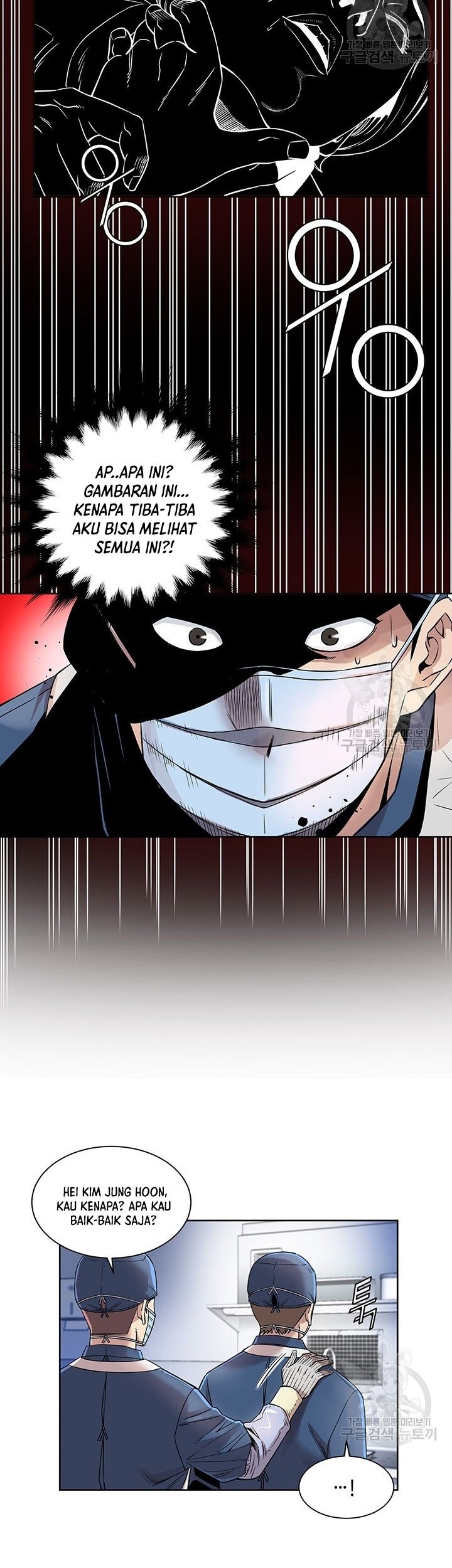 God of Autopsy Chapter 02 Gambar 34