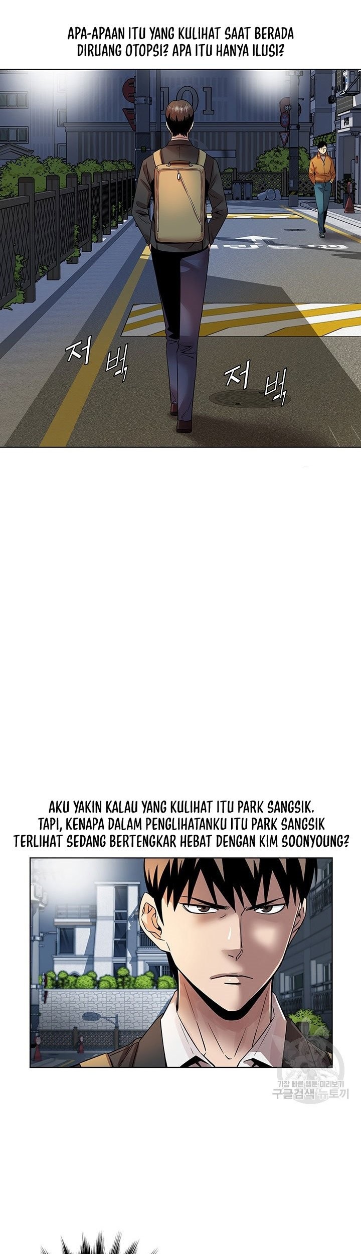 God of Autopsy Chapter 02 Gambar 38