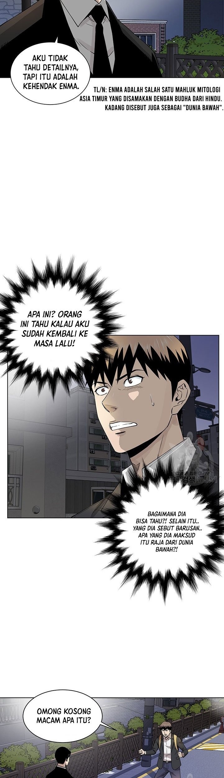 God of Autopsy Chapter 02 Gambar 46