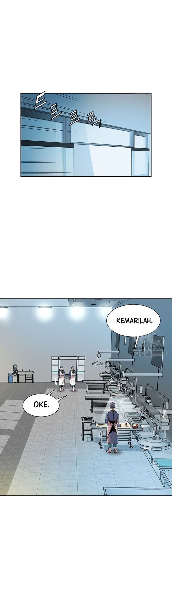 God of Autopsy Chapter 02 Gambar 4