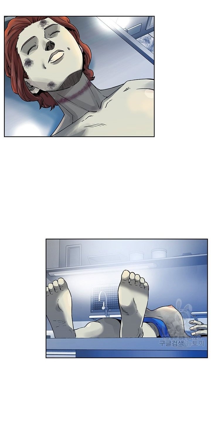 God of Autopsy Chapter 02 Gambar 5