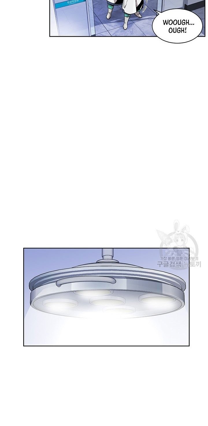 God of Autopsy Chapter 02 Gambar 9