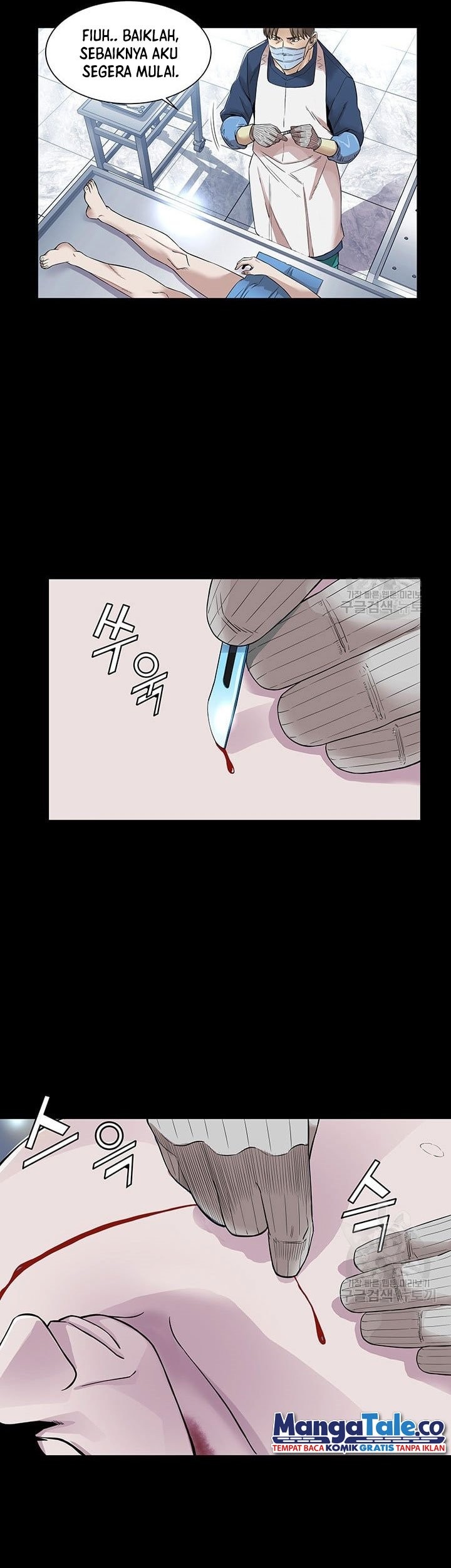 God of Autopsy Chapter 01 Gambar 12