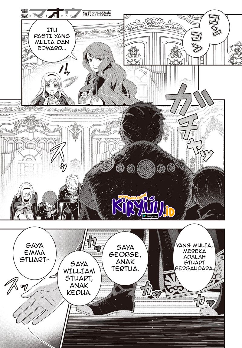 Tanaka Ke, Tensei Suru Chapter 23 Gambar 14