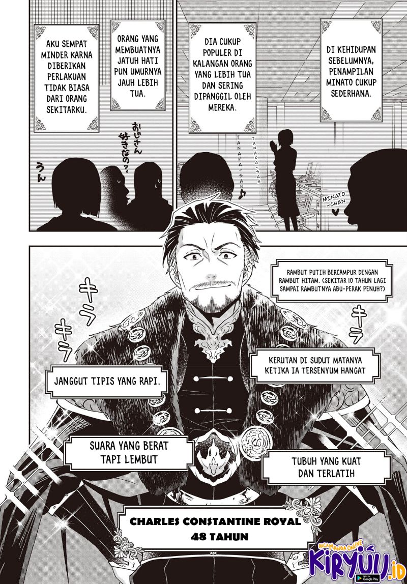 Tanaka Ke, Tensei Suru Chapter 23 Gambar 19