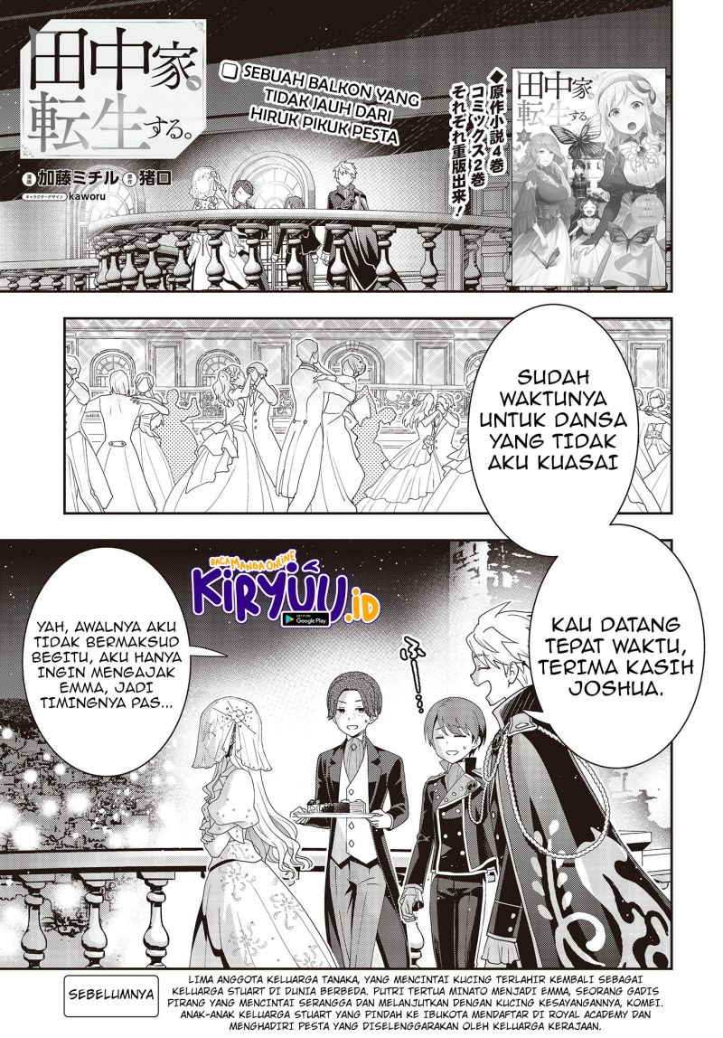 Baca  Tanaka Ke, Tensei Suru Chapter 23 Gambar 2