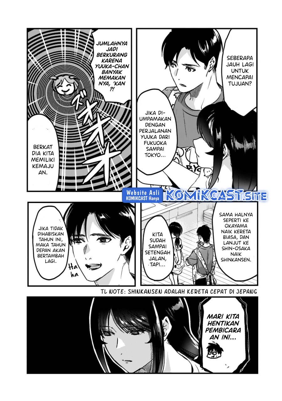 It’s Fun Having a 300,000 yen a Month Job Welcoming Home an Onee-san Who Doesn’t Find Meaning in a Job That Pays Her 500,000 yen a Month Chapter 22 Gambar 10
