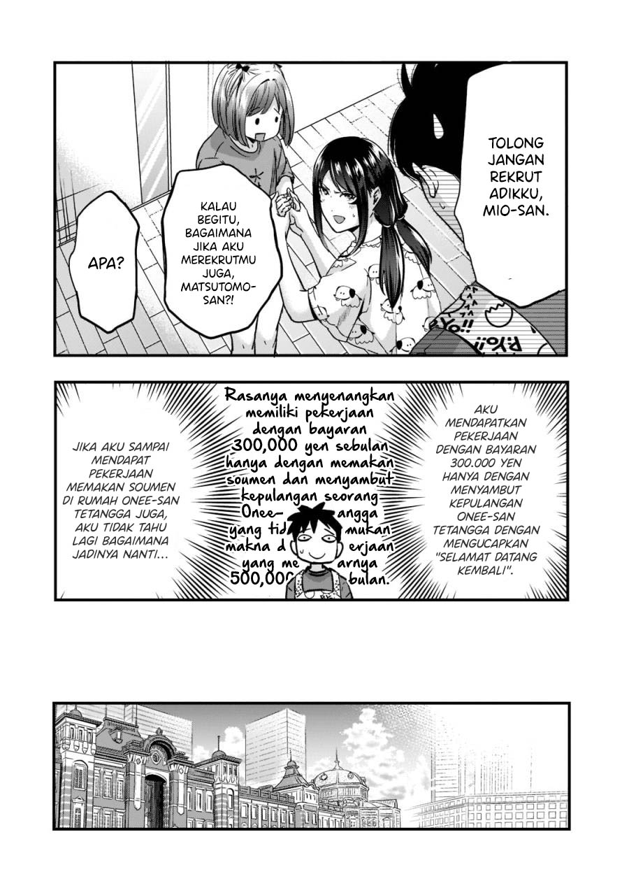 It’s Fun Having a 300,000 yen a Month Job Welcoming Home an Onee-san Who Doesn’t Find Meaning in a Job That Pays Her 500,000 yen a Month Chapter 22 Gambar 13