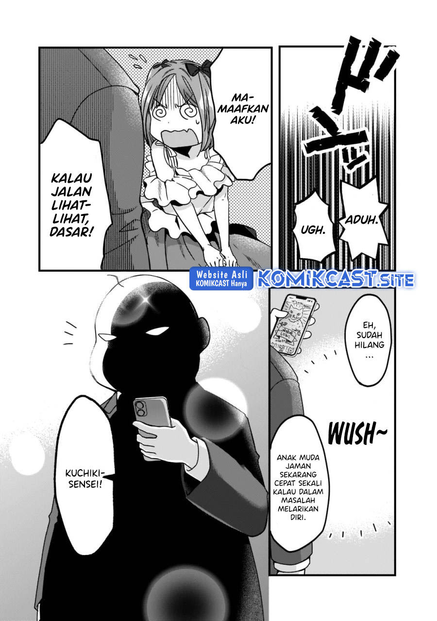 It’s Fun Having a 300,000 yen a Month Job Welcoming Home an Onee-san Who Doesn’t Find Meaning in a Job That Pays Her 500,000 yen a Month Chapter 22 Gambar 19