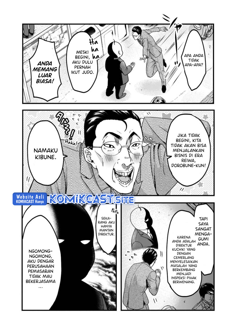 It’s Fun Having a 300,000 yen a Month Job Welcoming Home an Onee-san Who Doesn’t Find Meaning in a Job That Pays Her 500,000 yen a Month Chapter 22 Gambar 20