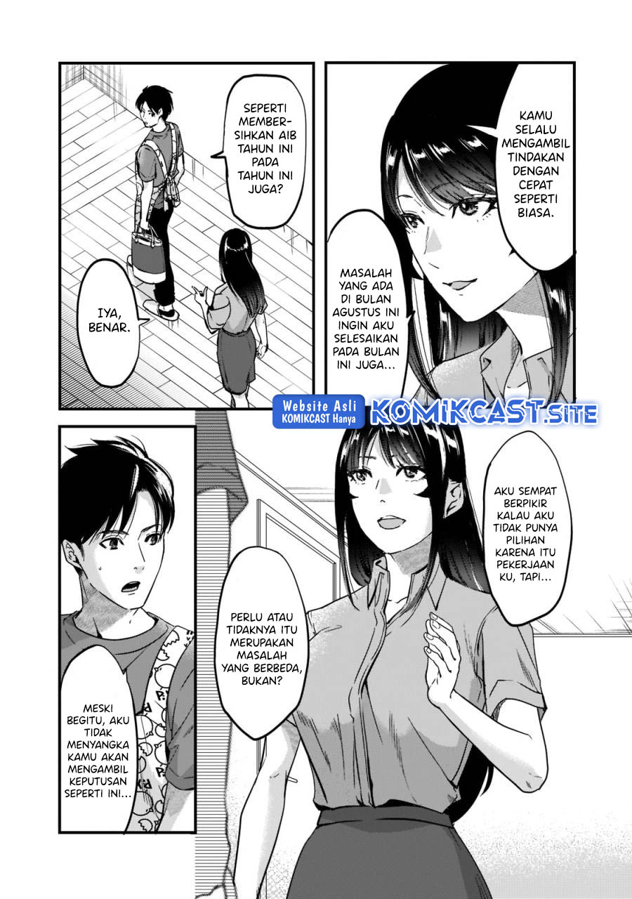 It’s Fun Having a 300,000 yen a Month Job Welcoming Home an Onee-san Who Doesn’t Find Meaning in a Job That Pays Her 500,000 yen a Month Chapter 22 Gambar 4