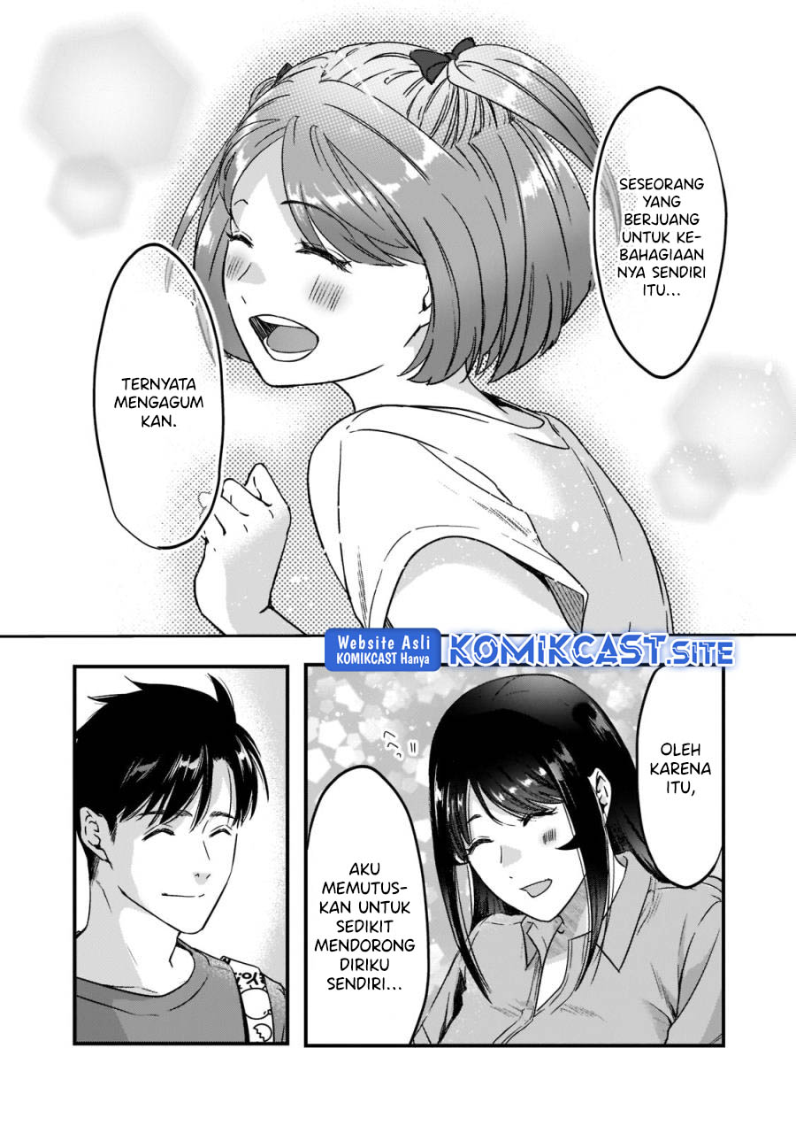 It’s Fun Having a 300,000 yen a Month Job Welcoming Home an Onee-san Who Doesn’t Find Meaning in a Job That Pays Her 500,000 yen a Month Chapter 22 Gambar 6