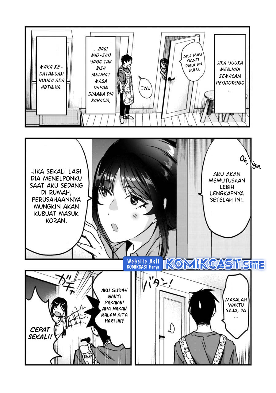 It’s Fun Having a 300,000 yen a Month Job Welcoming Home an Onee-san Who Doesn’t Find Meaning in a Job That Pays Her 500,000 yen a Month Chapter 22 Gambar 7