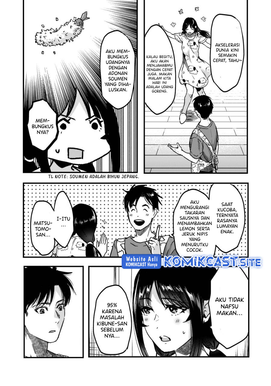 It’s Fun Having a 300,000 yen a Month Job Welcoming Home an Onee-san Who Doesn’t Find Meaning in a Job That Pays Her 500,000 yen a Month Chapter 22 Gambar 8