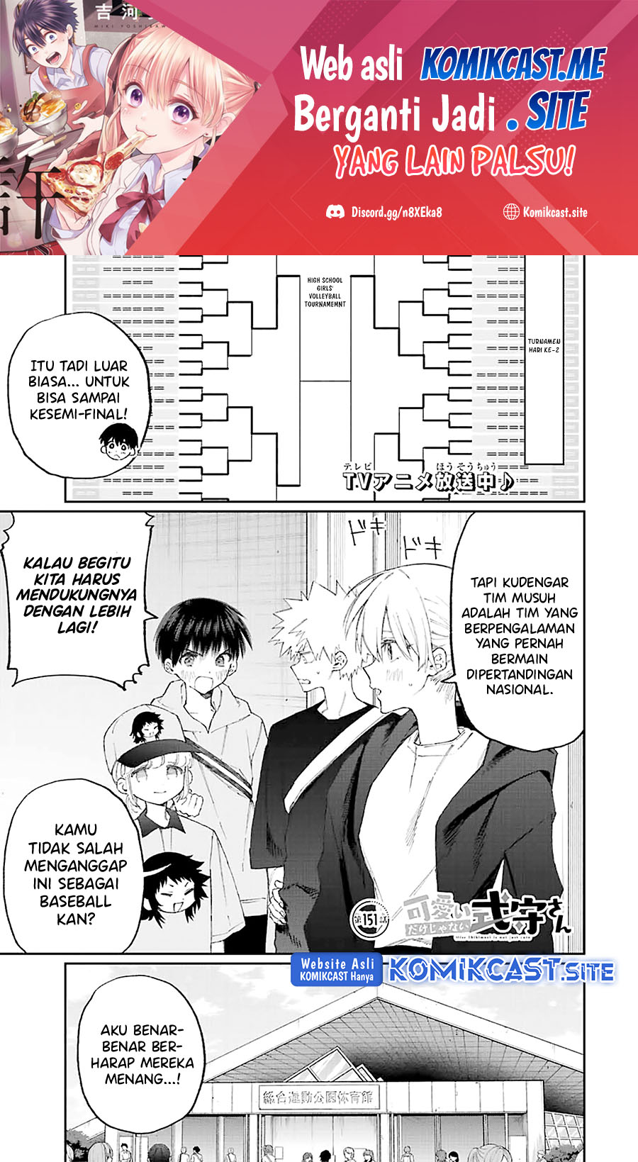 Baca  That Girl Is Not Just Cute Chapter 151 Gambar 2